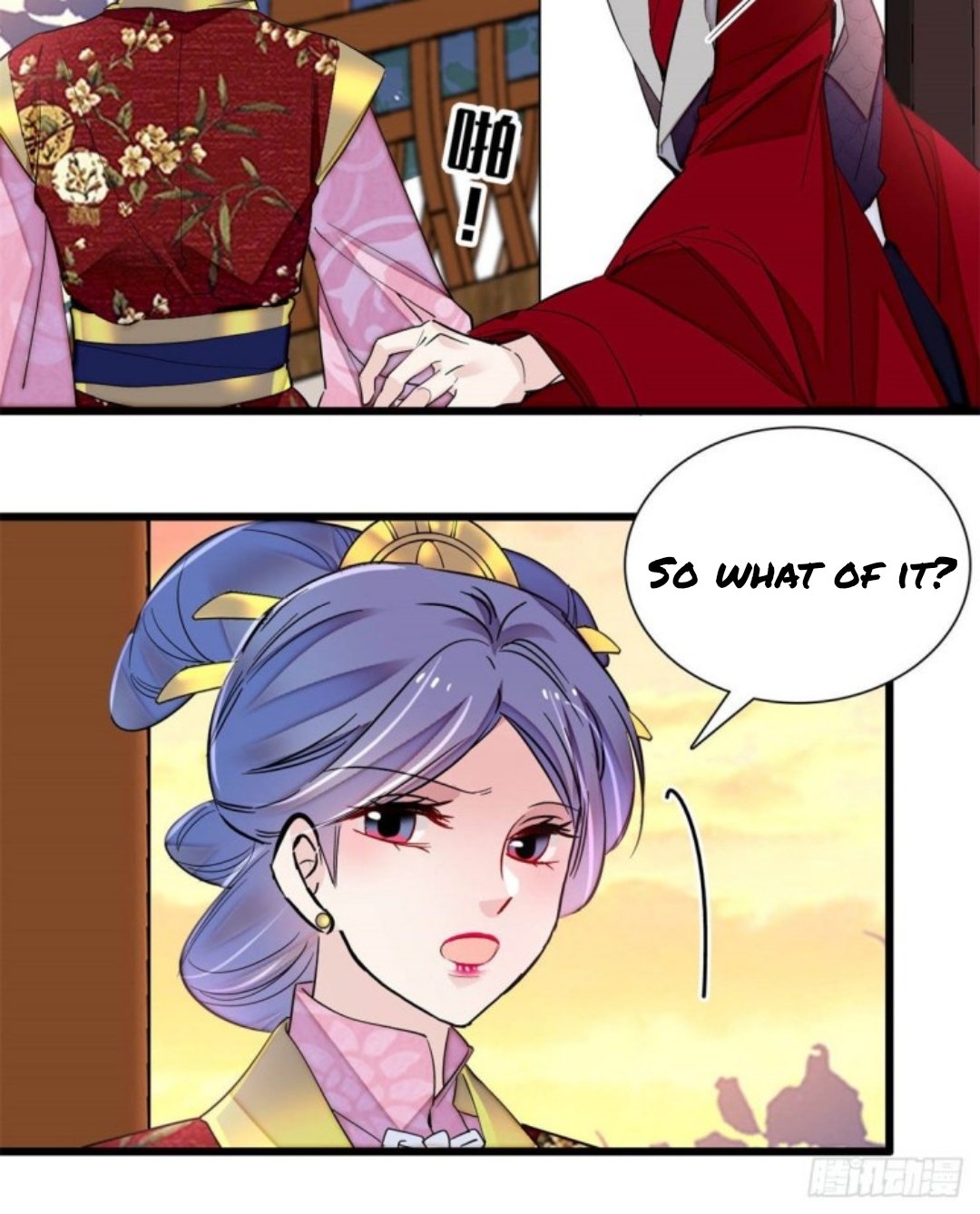 Sijin chapter 204 page 14