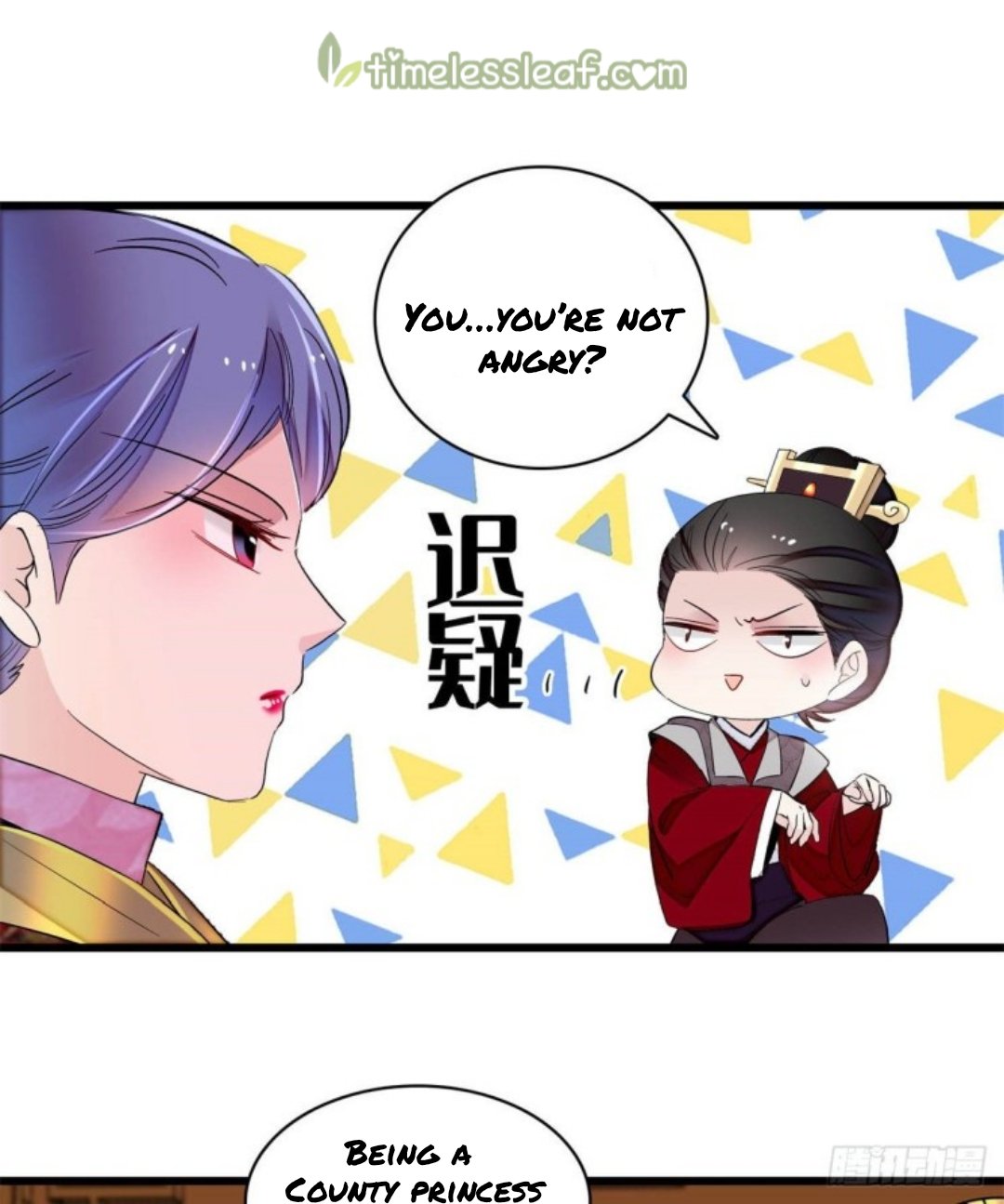 Sijin chapter 204 page 15