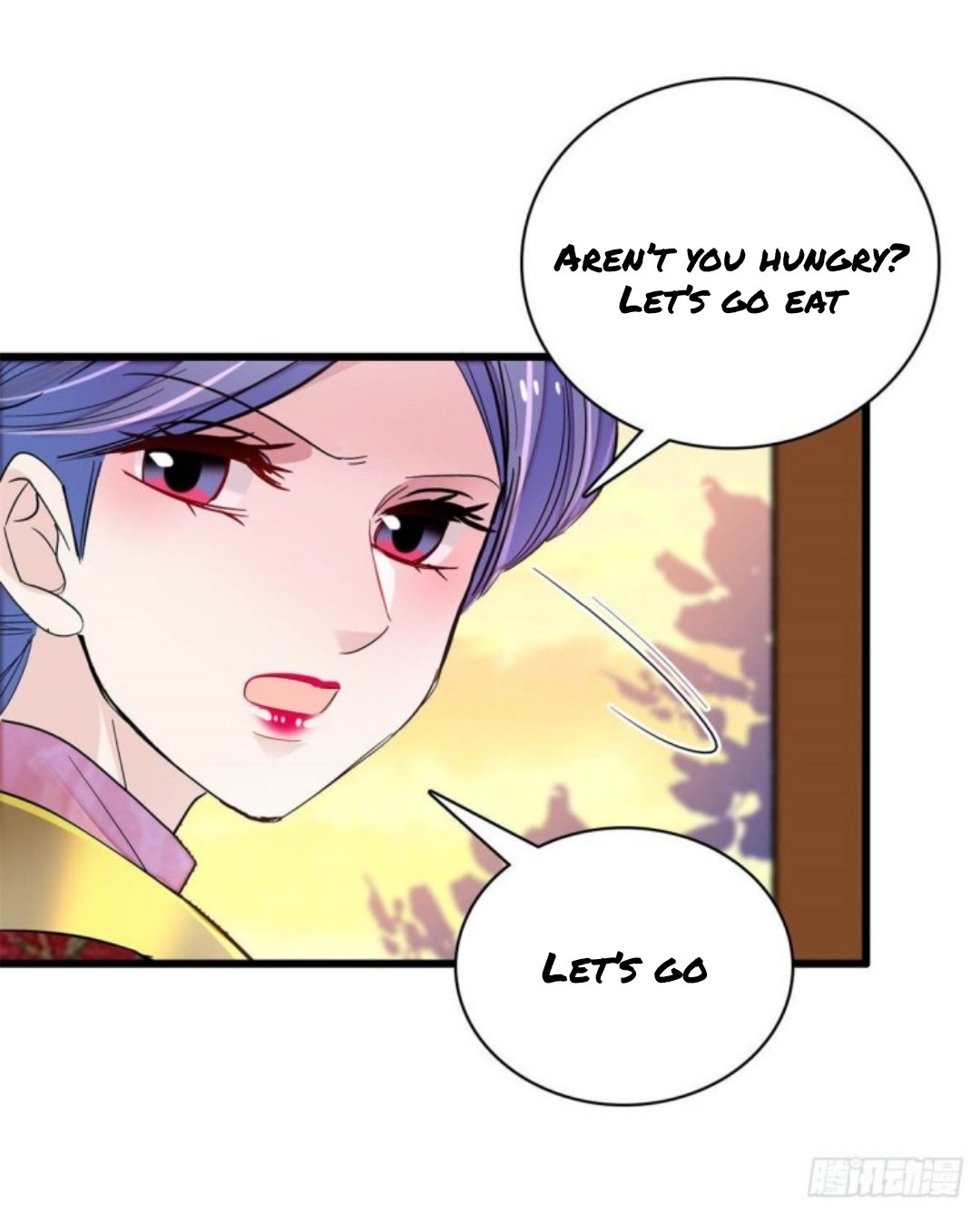 Sijin chapter 204 page 17