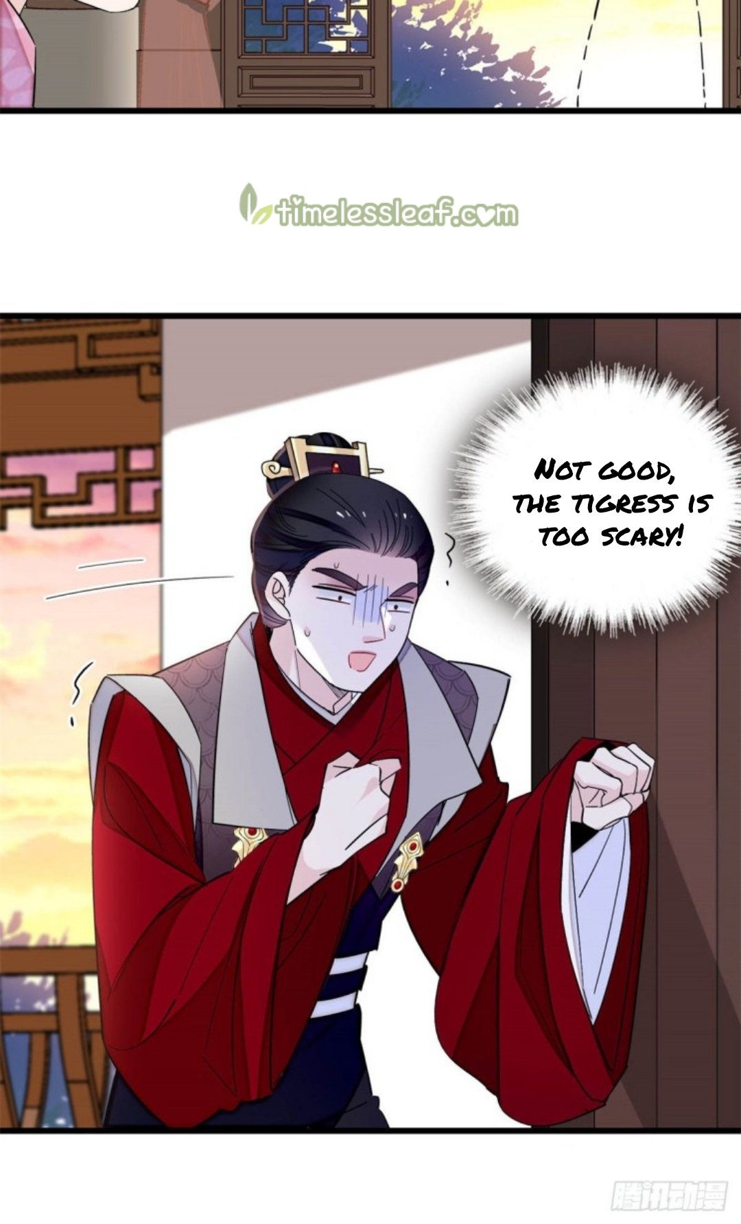 Sijin chapter 204 page 2