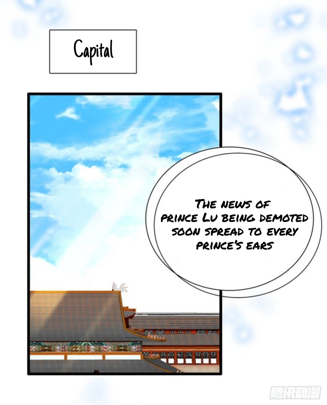 Sijin chapter 204 page 21