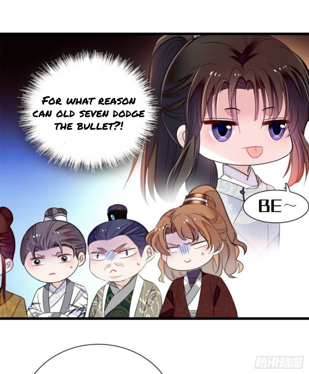 Sijin chapter 204 page 23