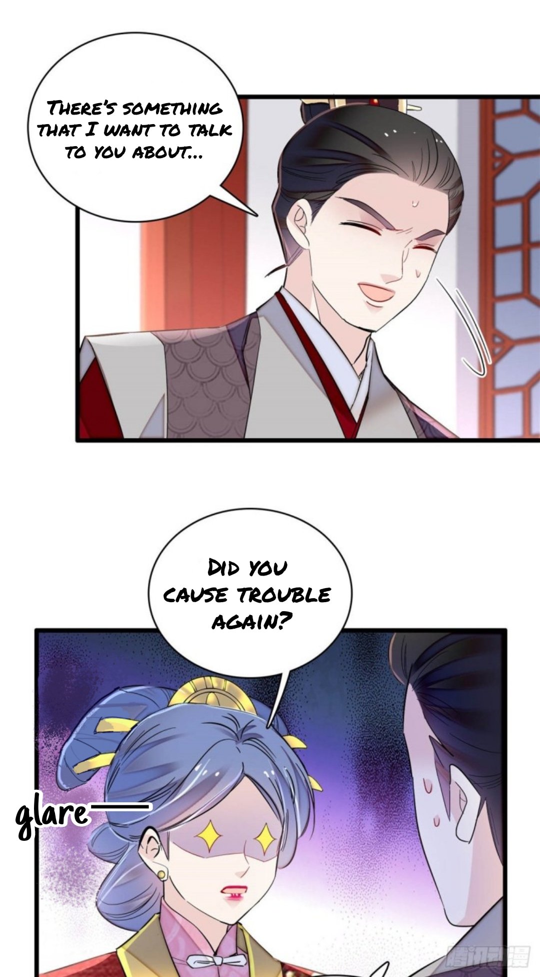 Sijin chapter 204 page 4