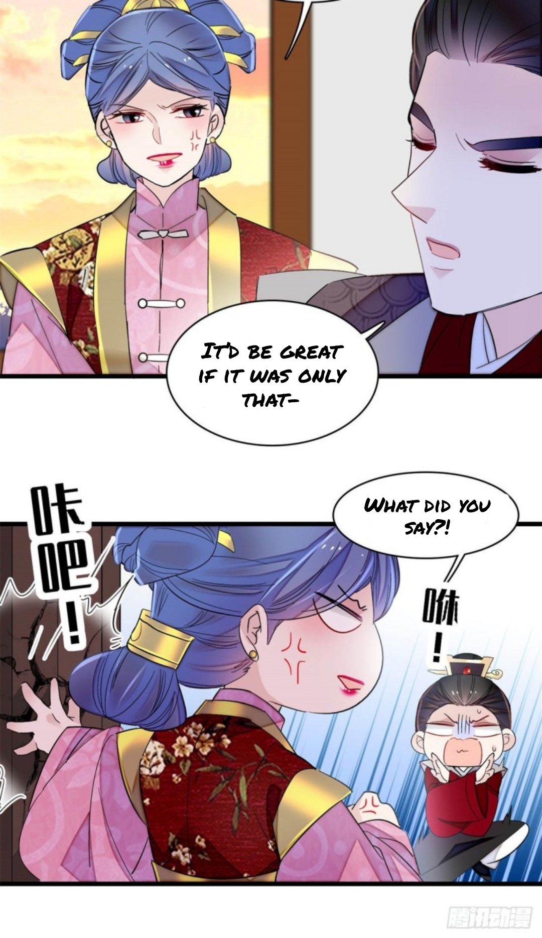 Sijin chapter 204 page 6