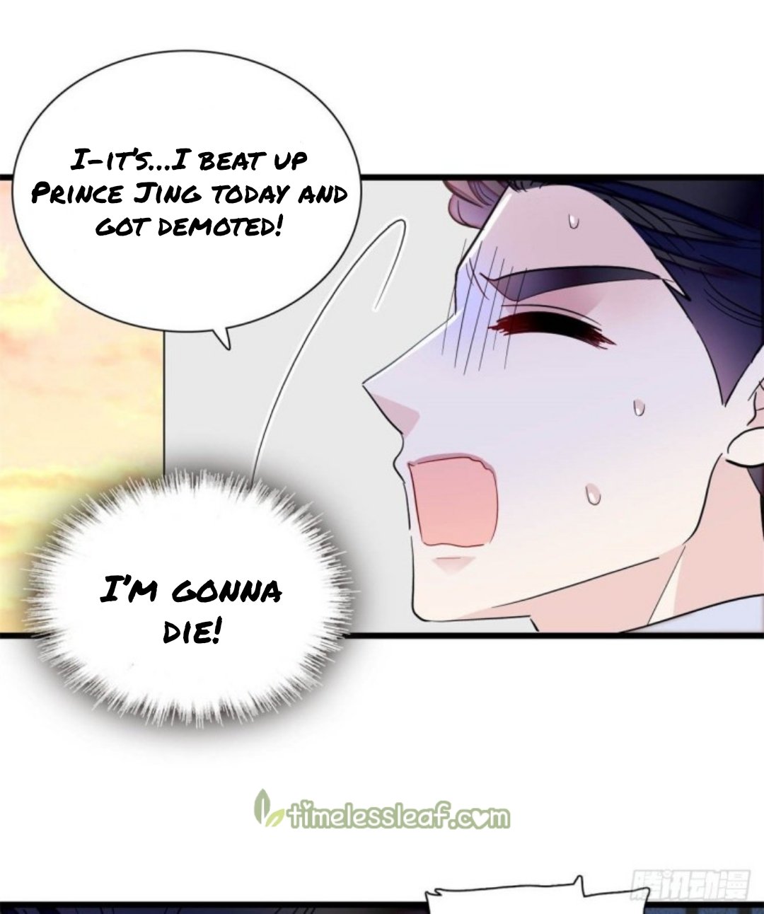 Sijin chapter 204 page 8