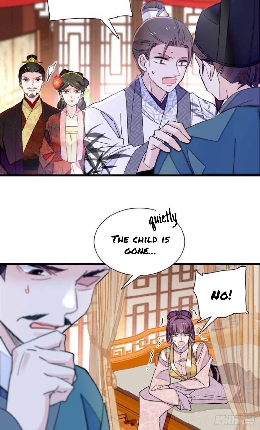 Sijin chapter 205.5 page 11