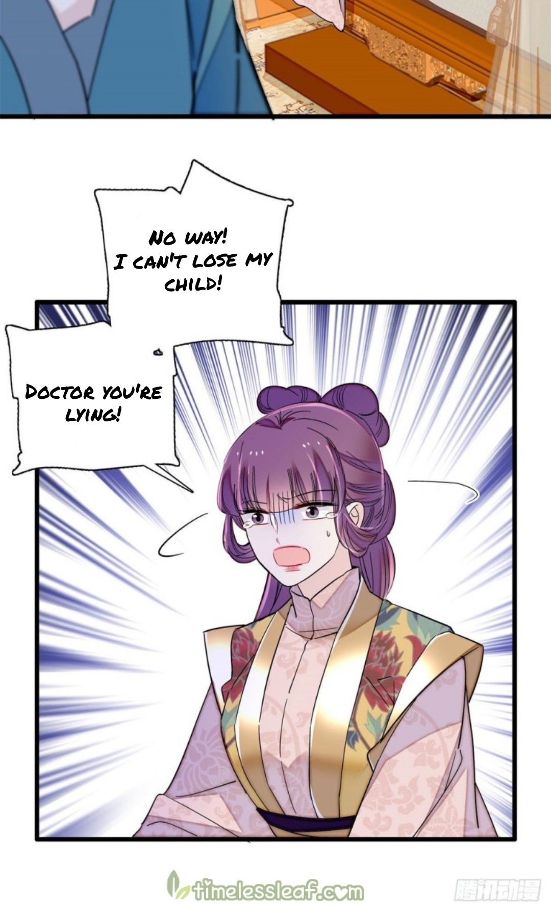 Sijin chapter 205.5 page 12