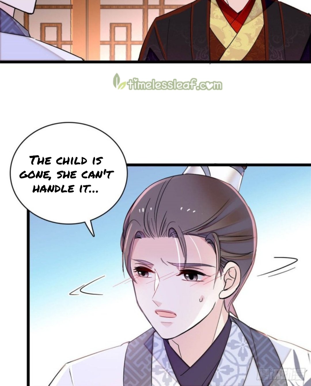 Sijin chapter 205.5 page 17