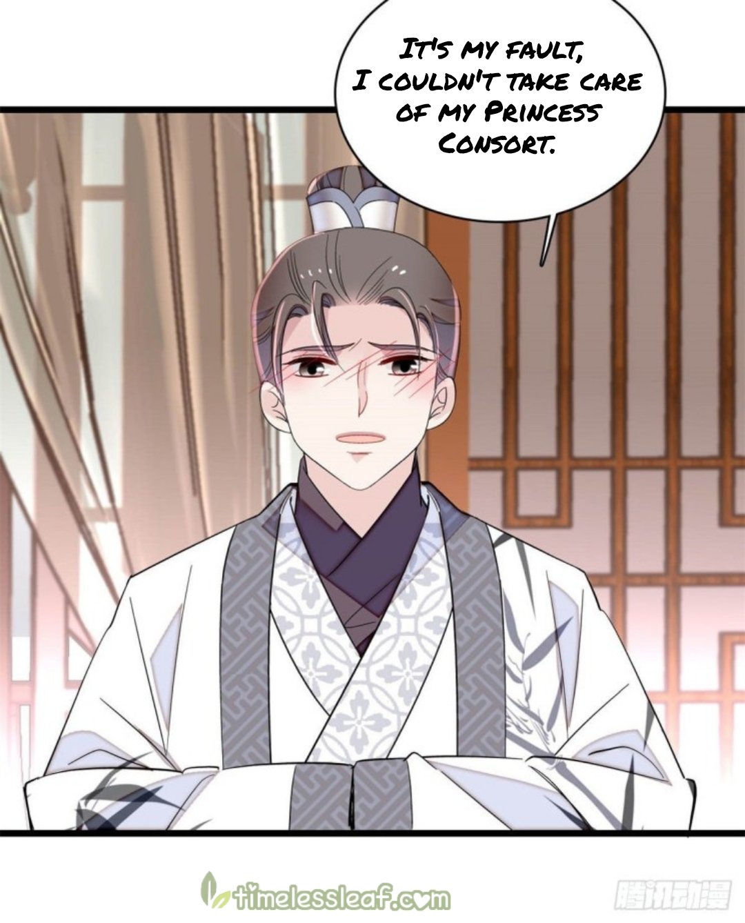 Sijin chapter 205.5 page 19