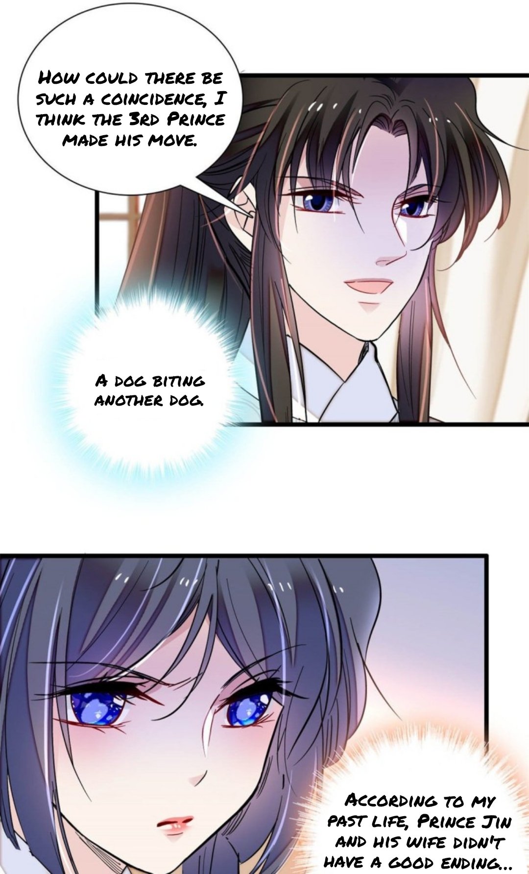 Sijin chapter 205.5 page 4