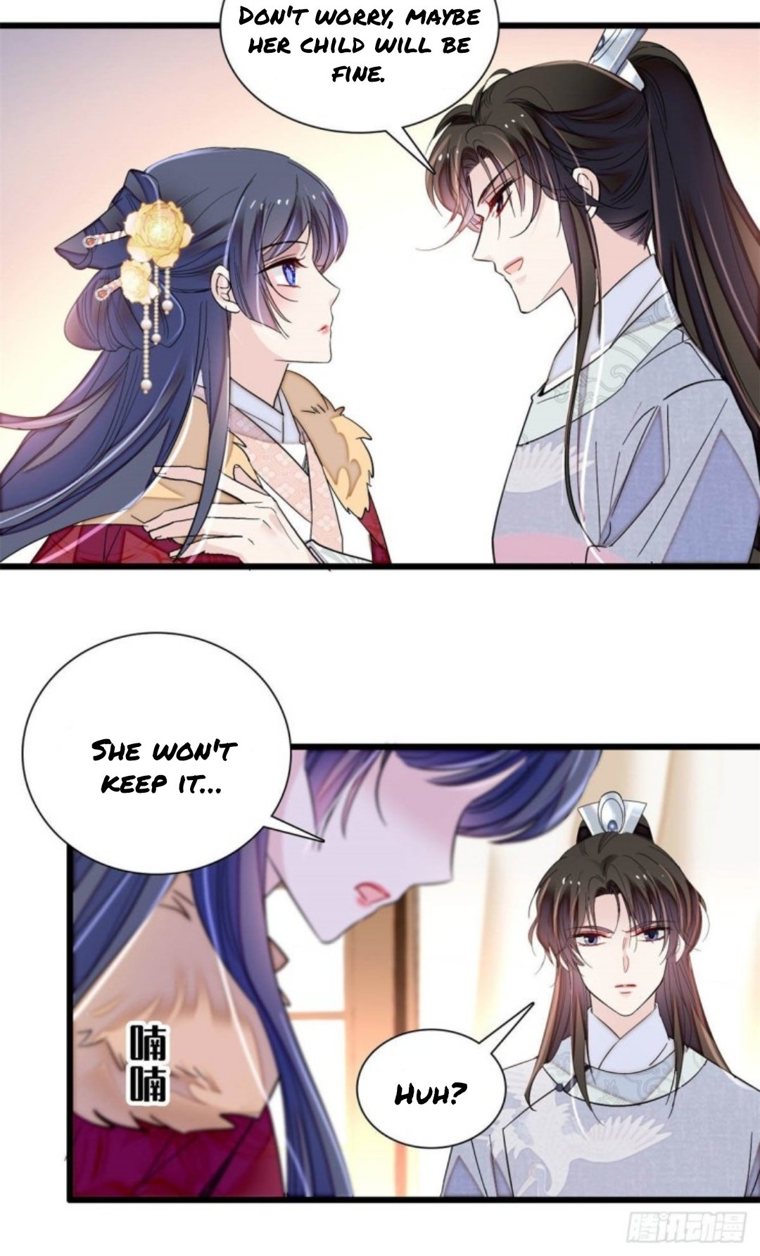 Sijin chapter 205.5 page 6