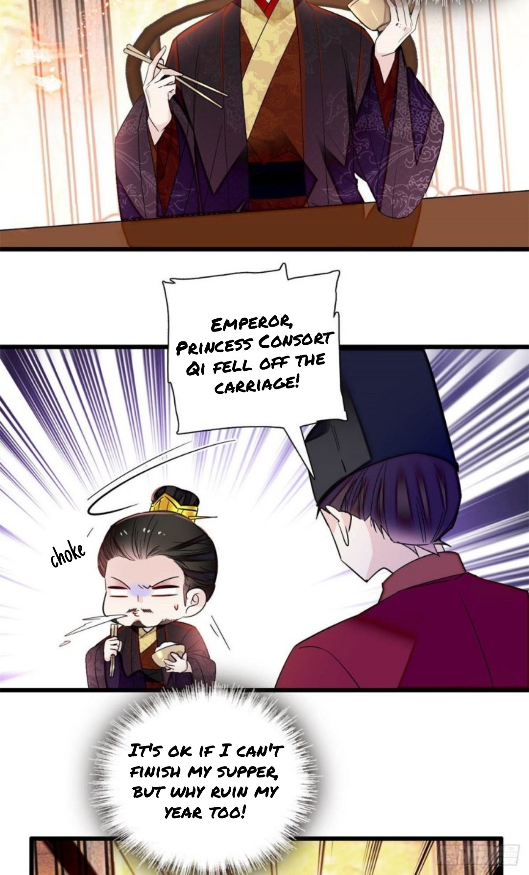 Sijin chapter 205.5 page 8