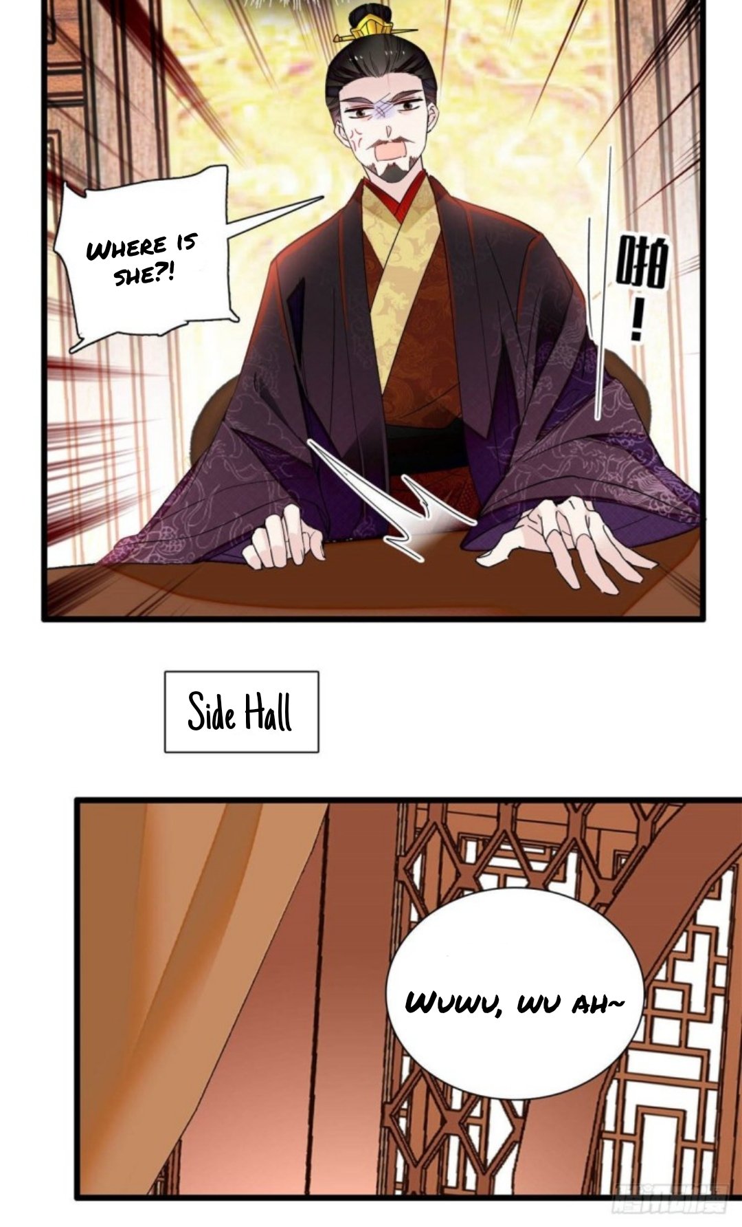 Sijin chapter 205.5 page 9