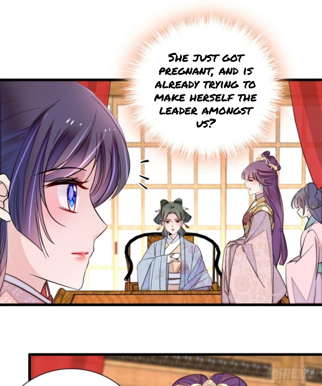 Sijin chapter 205 page 1