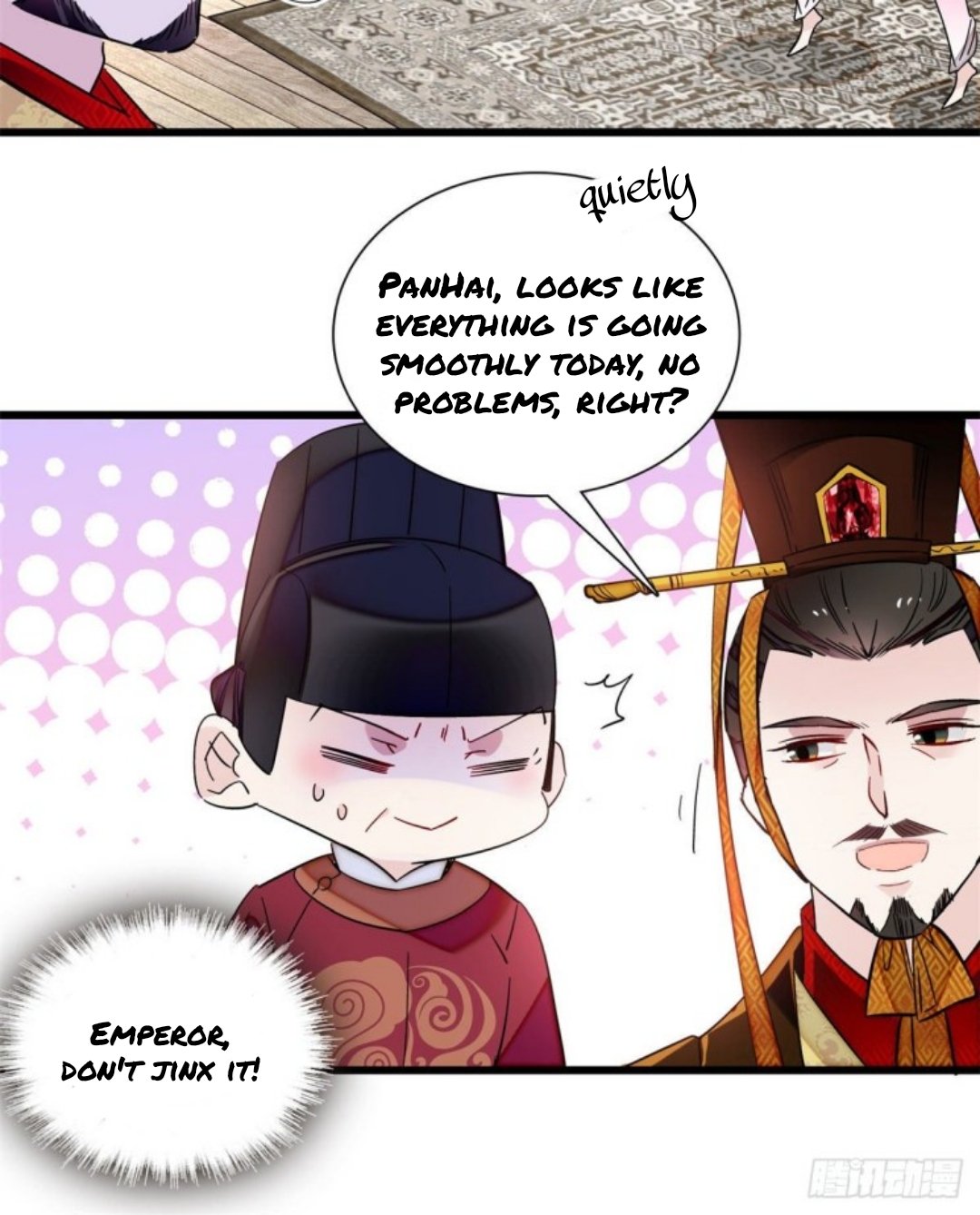 Sijin chapter 205 page 14