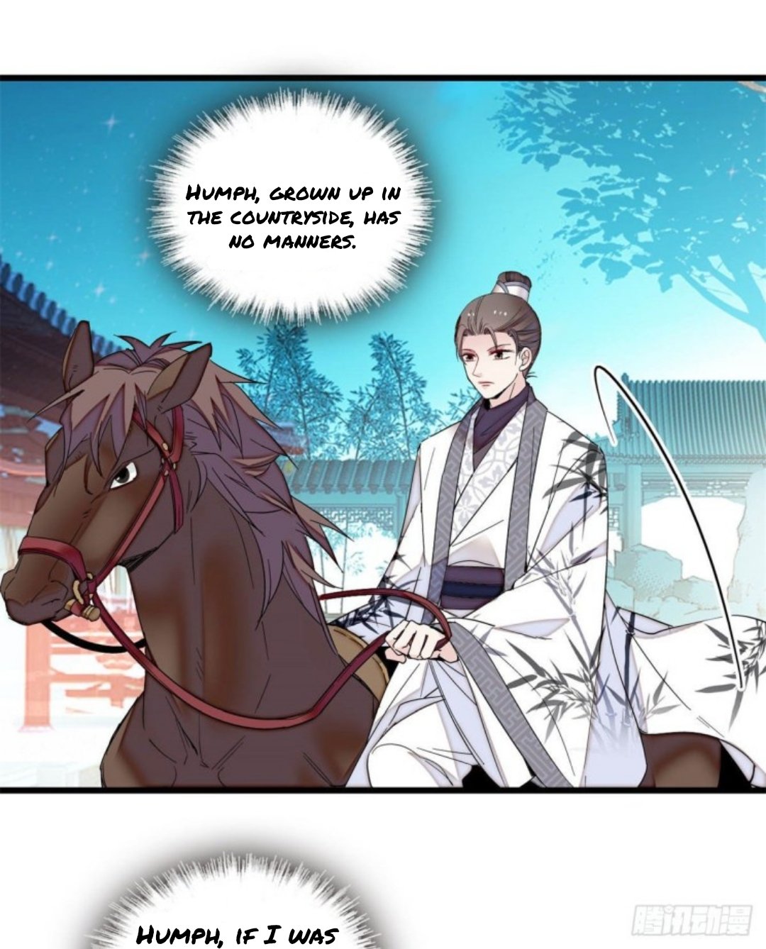 Sijin chapter 205 page 18