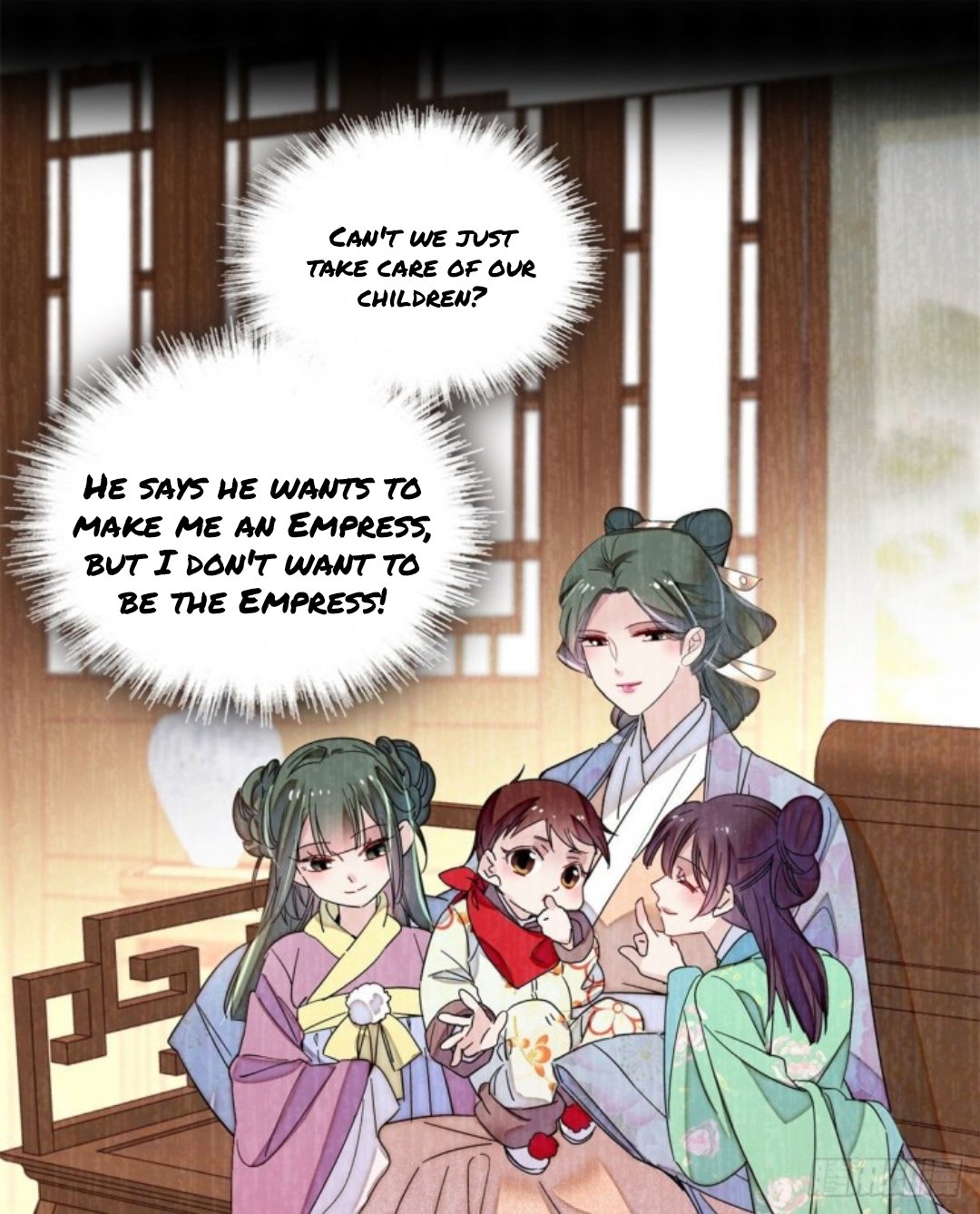 Sijin chapter 205 page 5