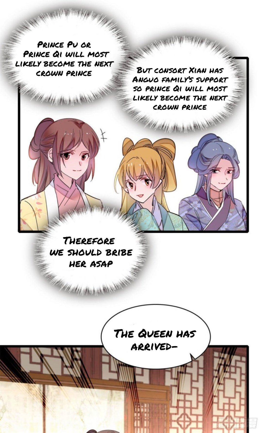 Sijin chapter 206.5 page 10