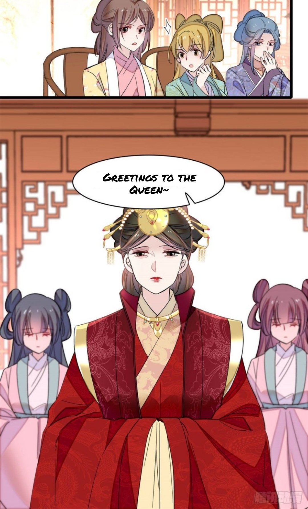 Sijin chapter 206.5 page 11