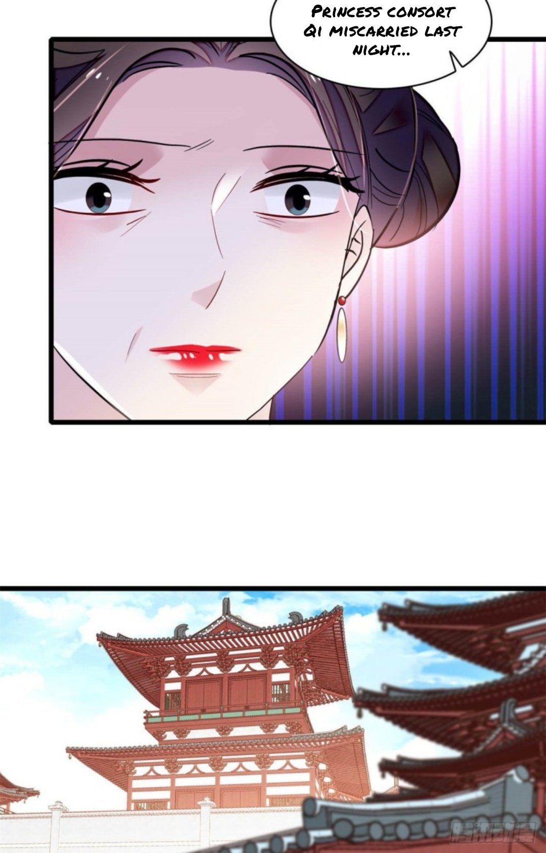 Sijin chapter 206.5 page 13