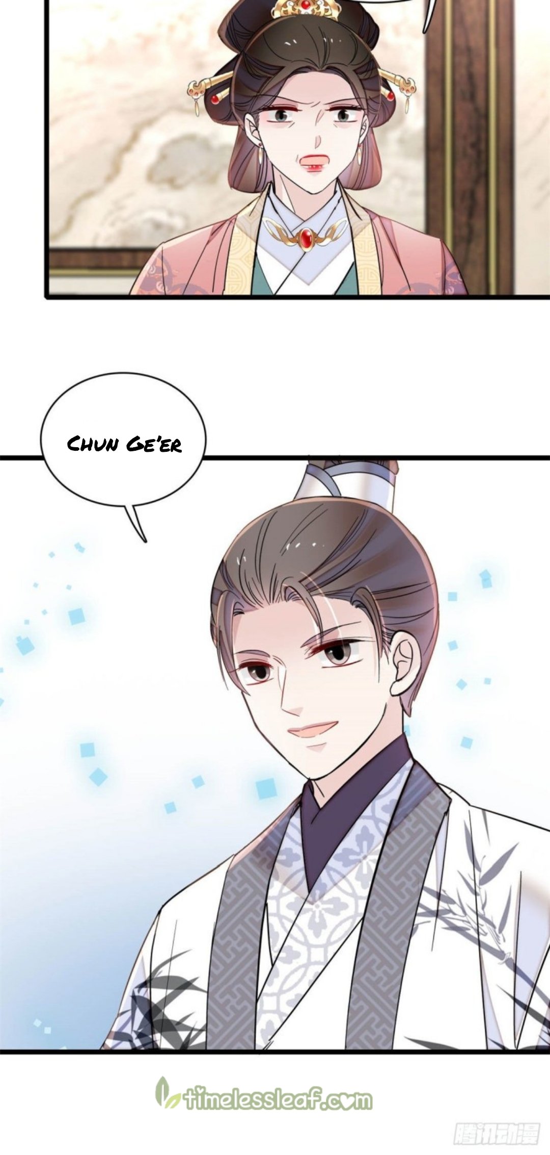 Sijin chapter 206.5 page 19