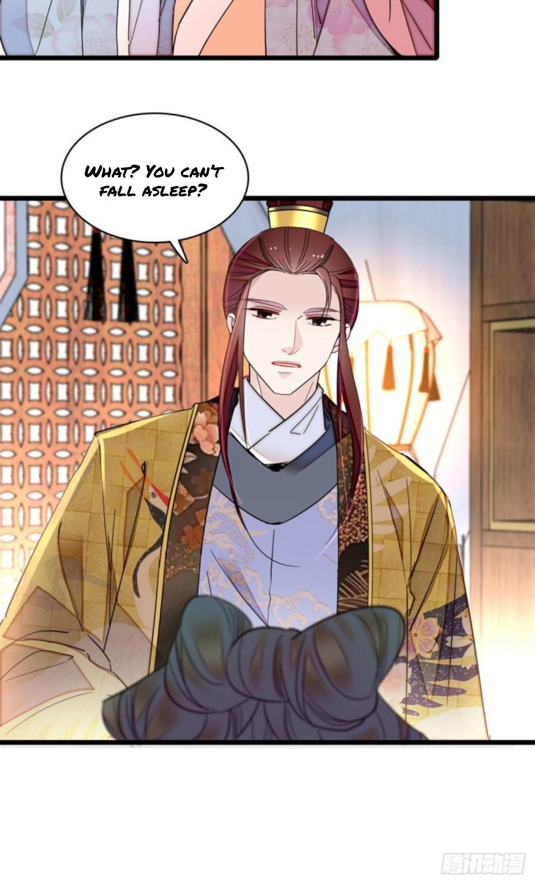 Sijin chapter 206.5 page 3