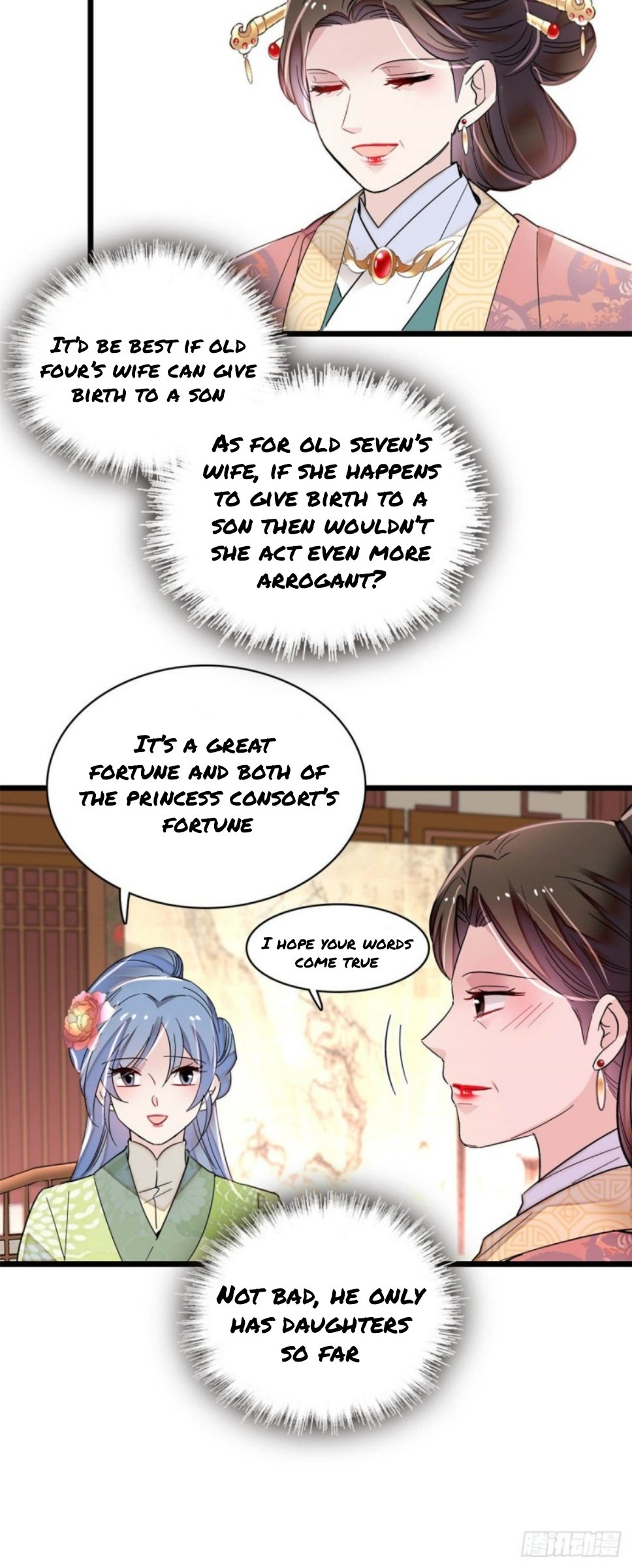 Sijin chapter 206.5 page 8