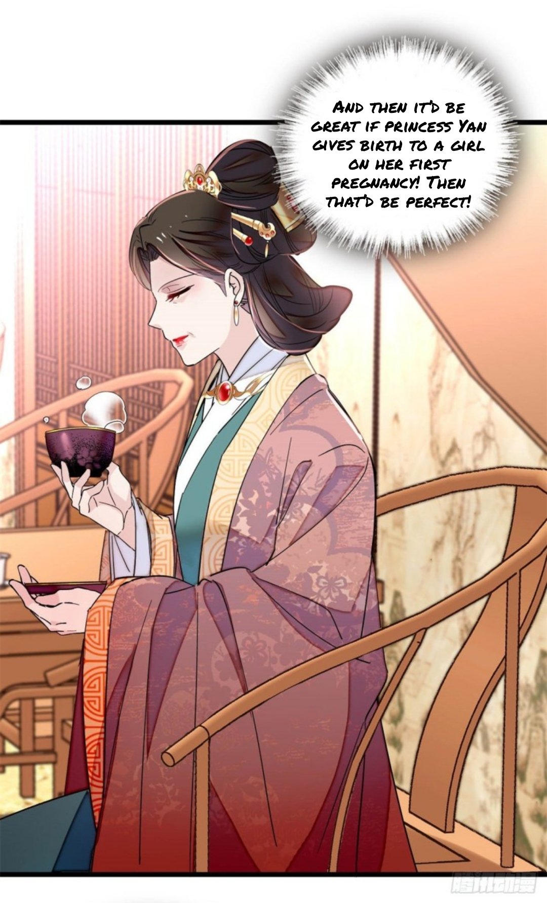 Sijin chapter 206.5 page 9