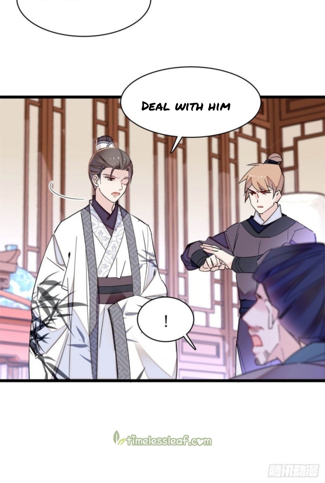 Sijin chapter 206 page 20