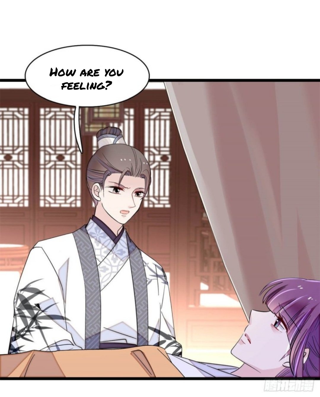 Sijin chapter 206 page 7