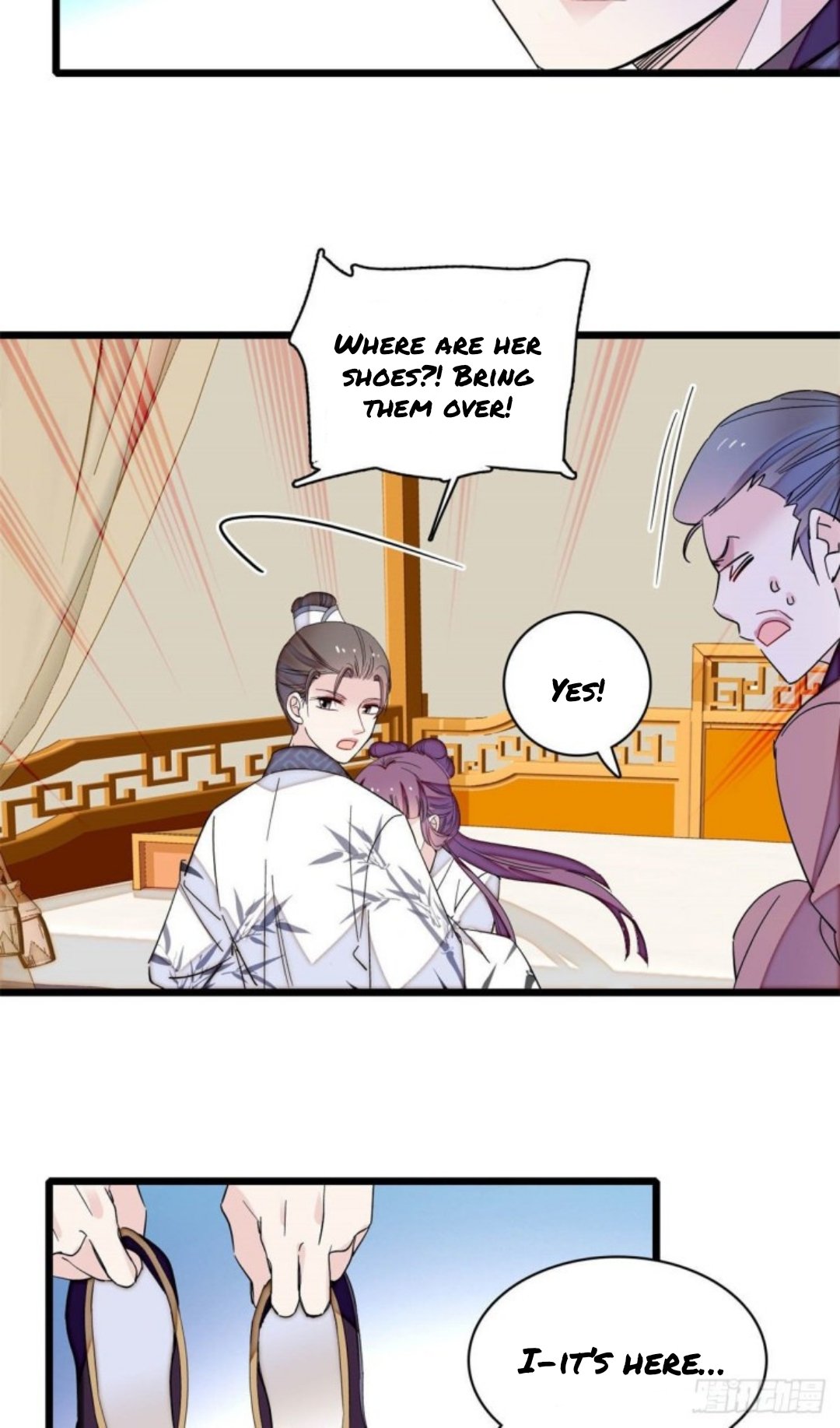 Sijin chapter 206 page 9