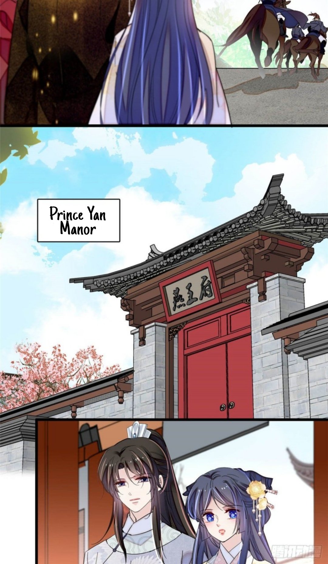 Sijin chapter 207.5 page 11