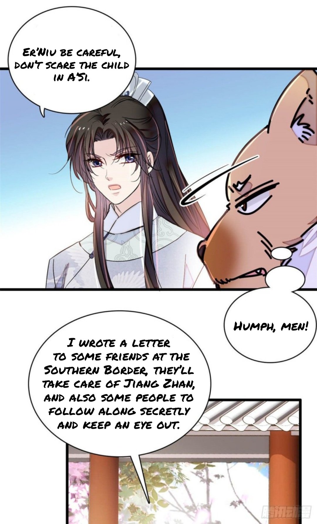 Sijin chapter 207.5 page 13