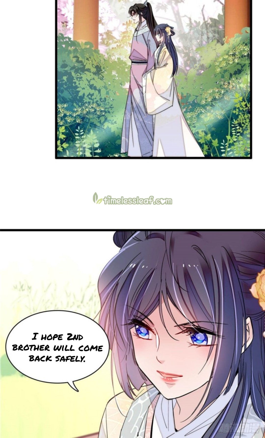 Sijin chapter 207.5 page 14