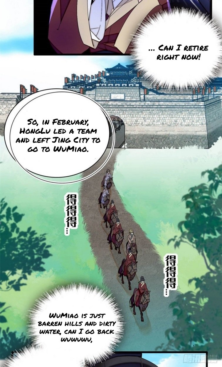 Sijin chapter 207.5 page 2