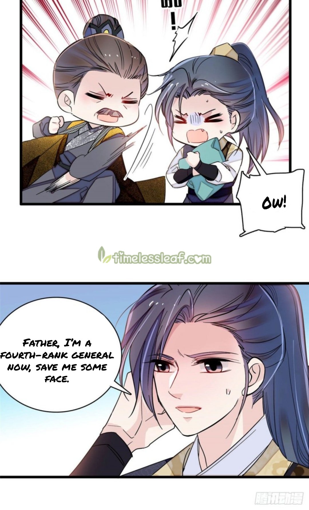 Sijin chapter 207.5 page 6