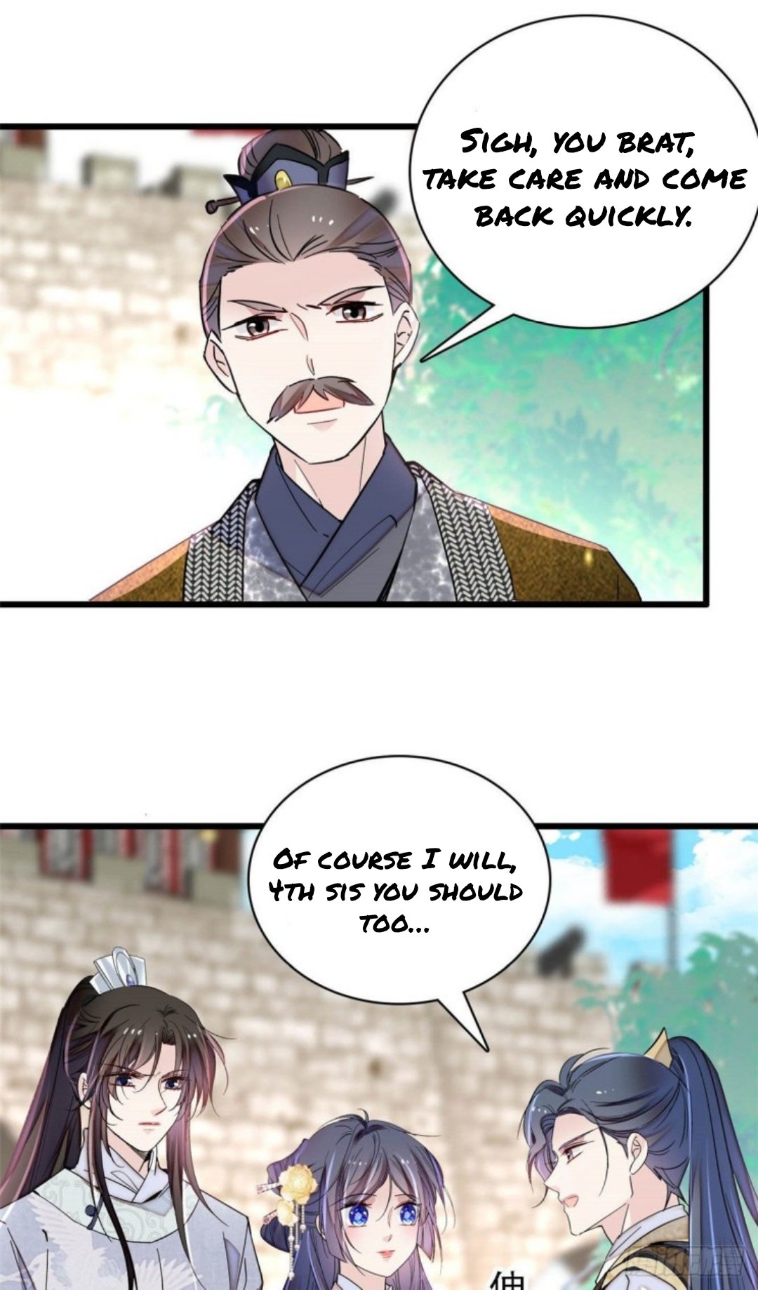 Sijin chapter 207.5 page 7