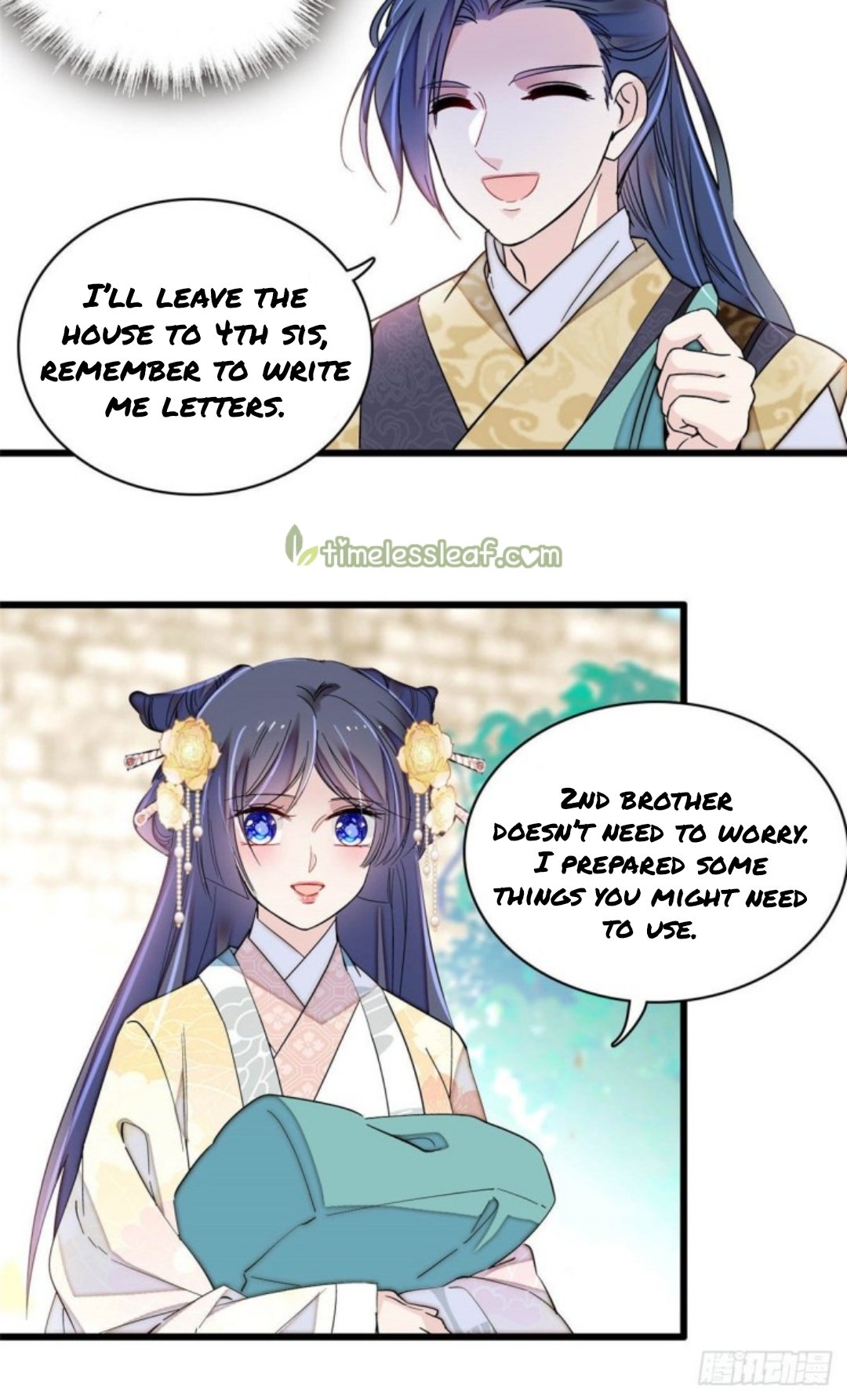 Sijin chapter 207.5 page 9