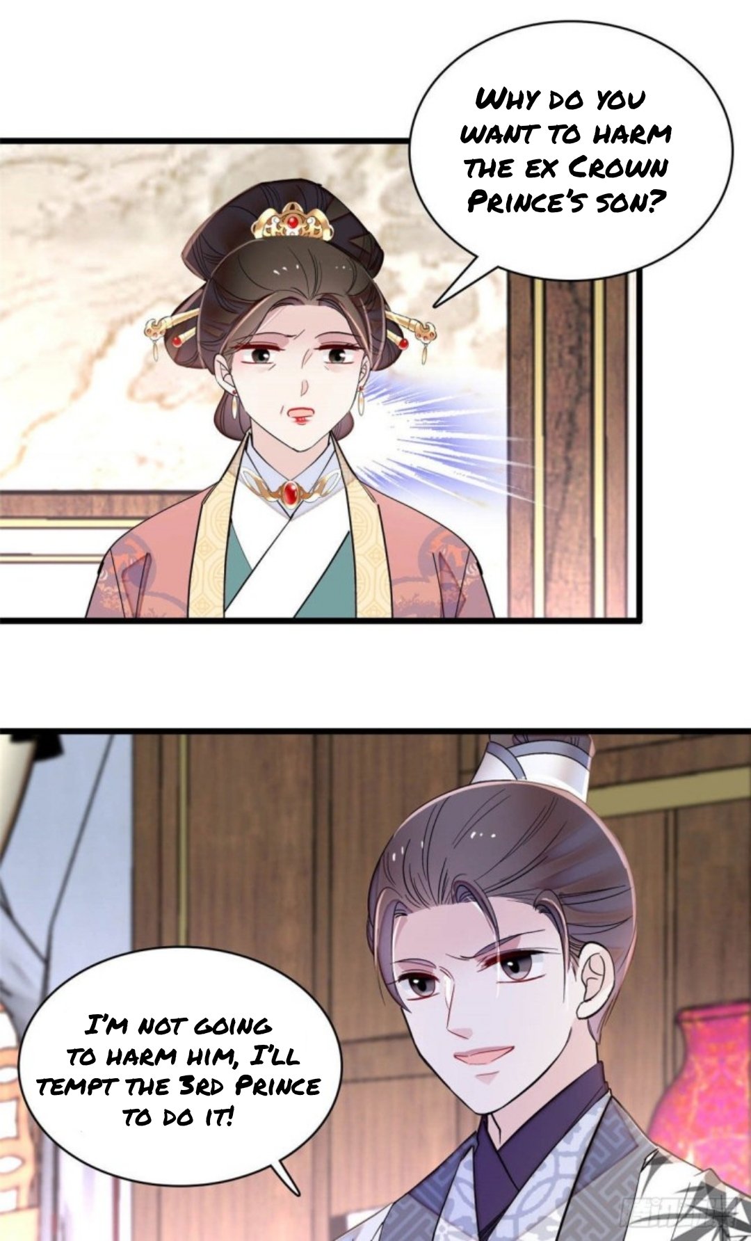 Sijin chapter 207 page 1