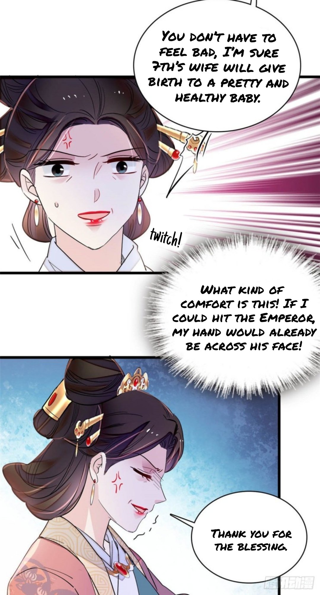 Sijin chapter 207 page 11