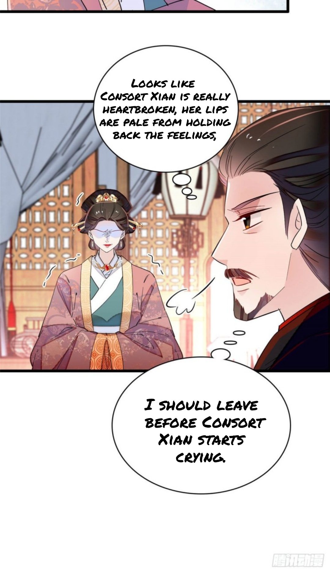 Sijin chapter 207 page 12