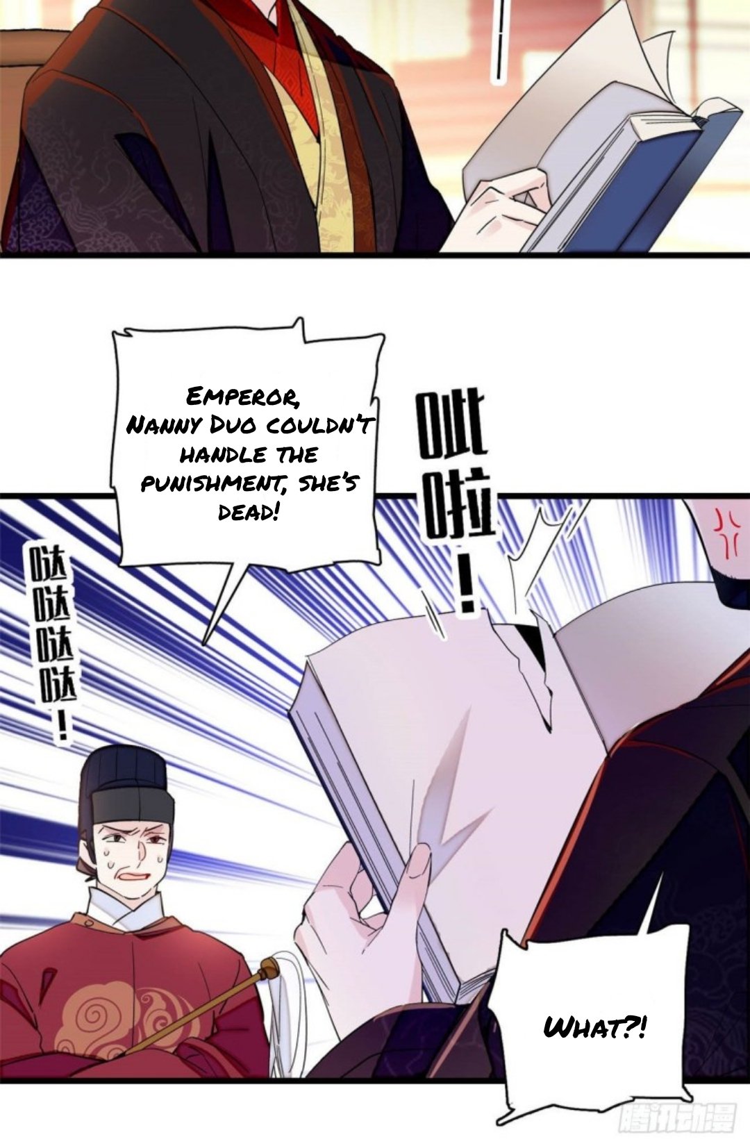 Sijin chapter 207 page 15