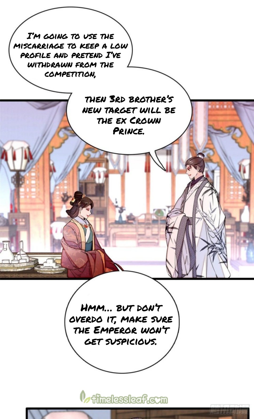 Sijin chapter 207 page 4