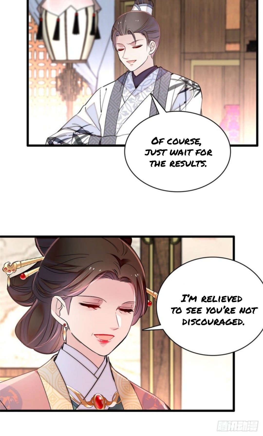 Sijin chapter 207 page 5