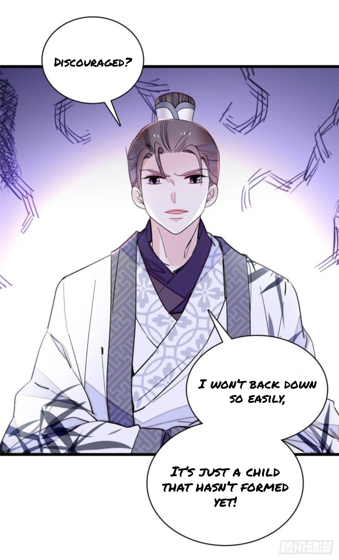 Sijin chapter 207 page 6