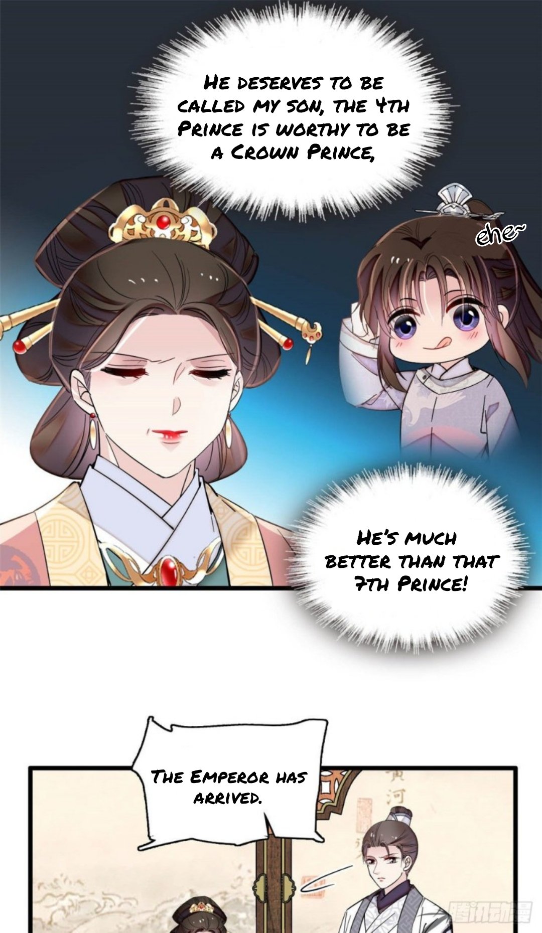 Sijin chapter 207 page 7