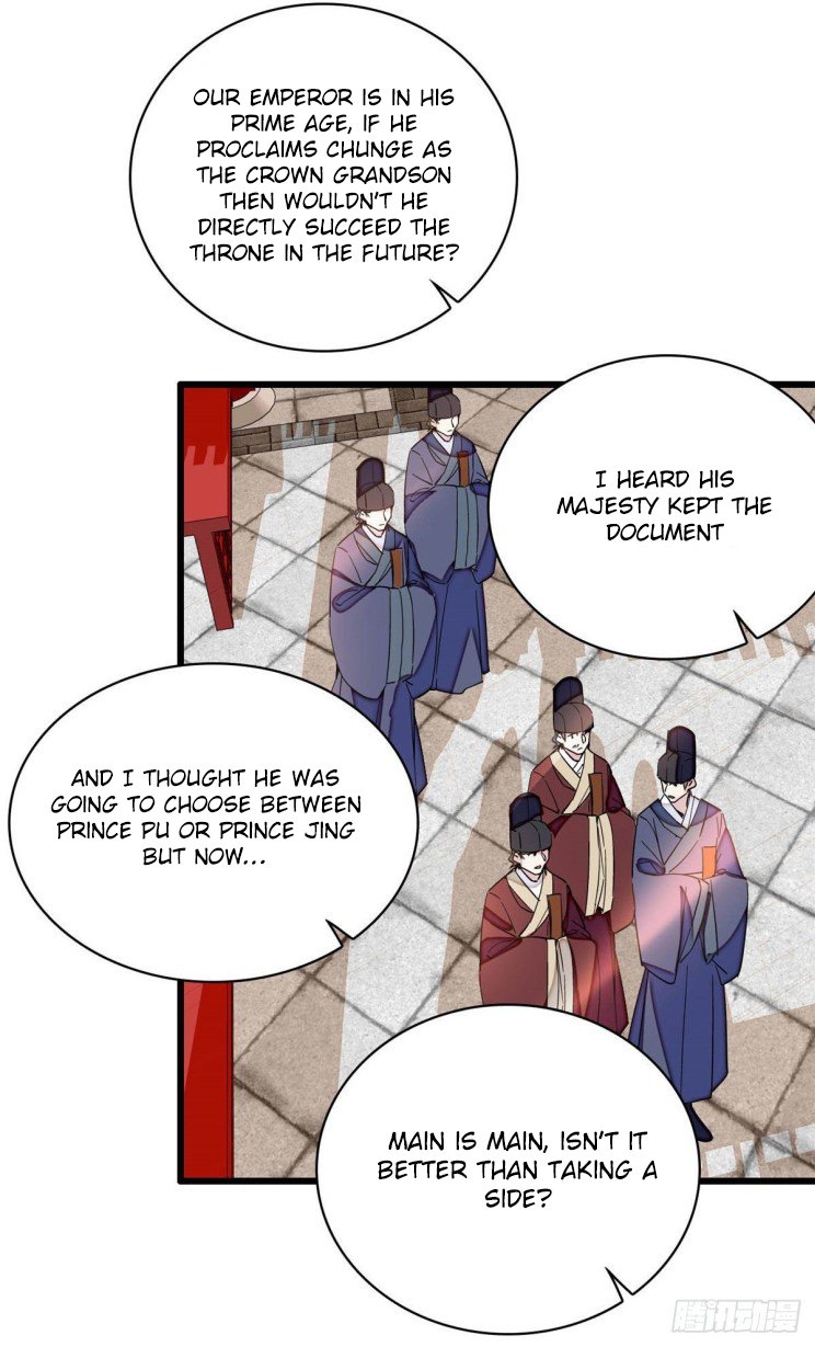 Sijin chapter 208.5 page 1