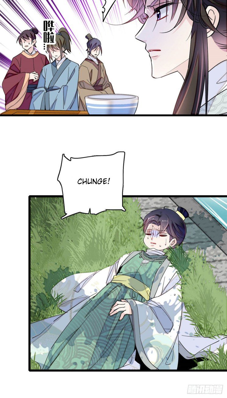 Sijin chapter 208.5 page 10