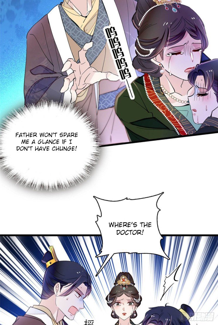 Sijin chapter 208.5 page 12