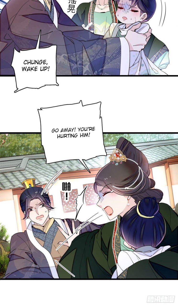 Sijin chapter 208.5 page 13